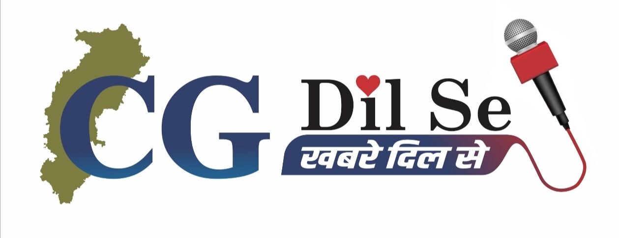 CG Dil Se